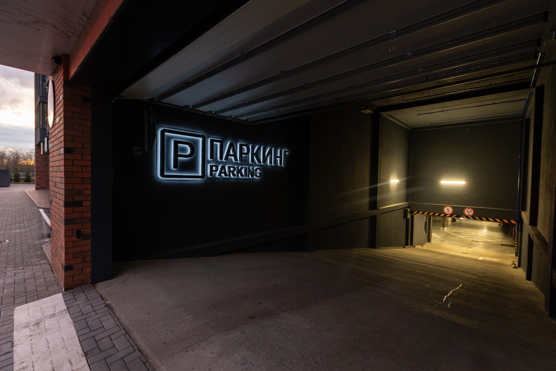 купить квартиру в ЖК Екатерининский парк