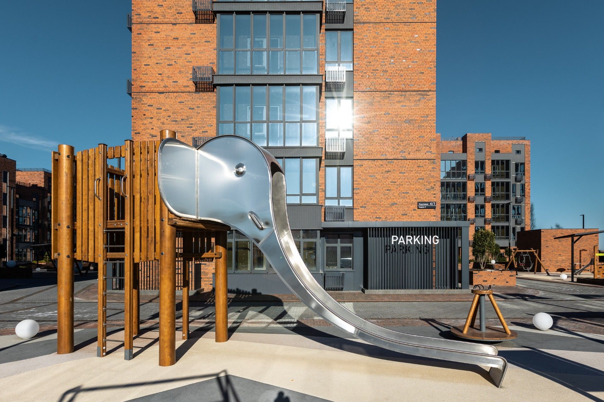 новостройки