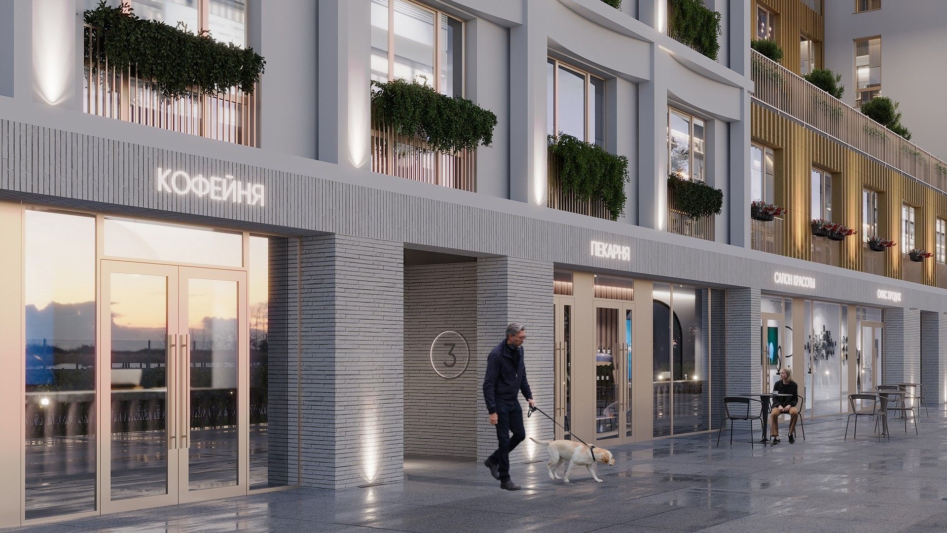 жилой комплекс Дом на набережной Эклипс