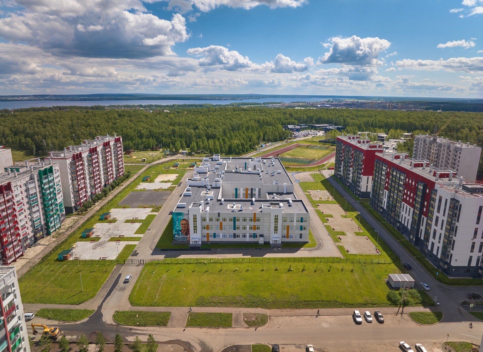 ЖК Экорайон Вишневая горка