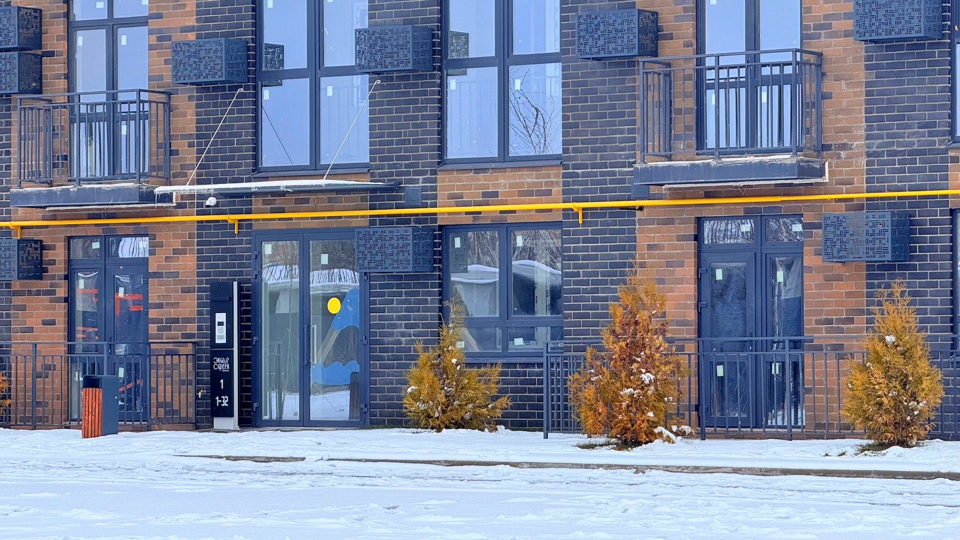 фото ЖК Экосфера