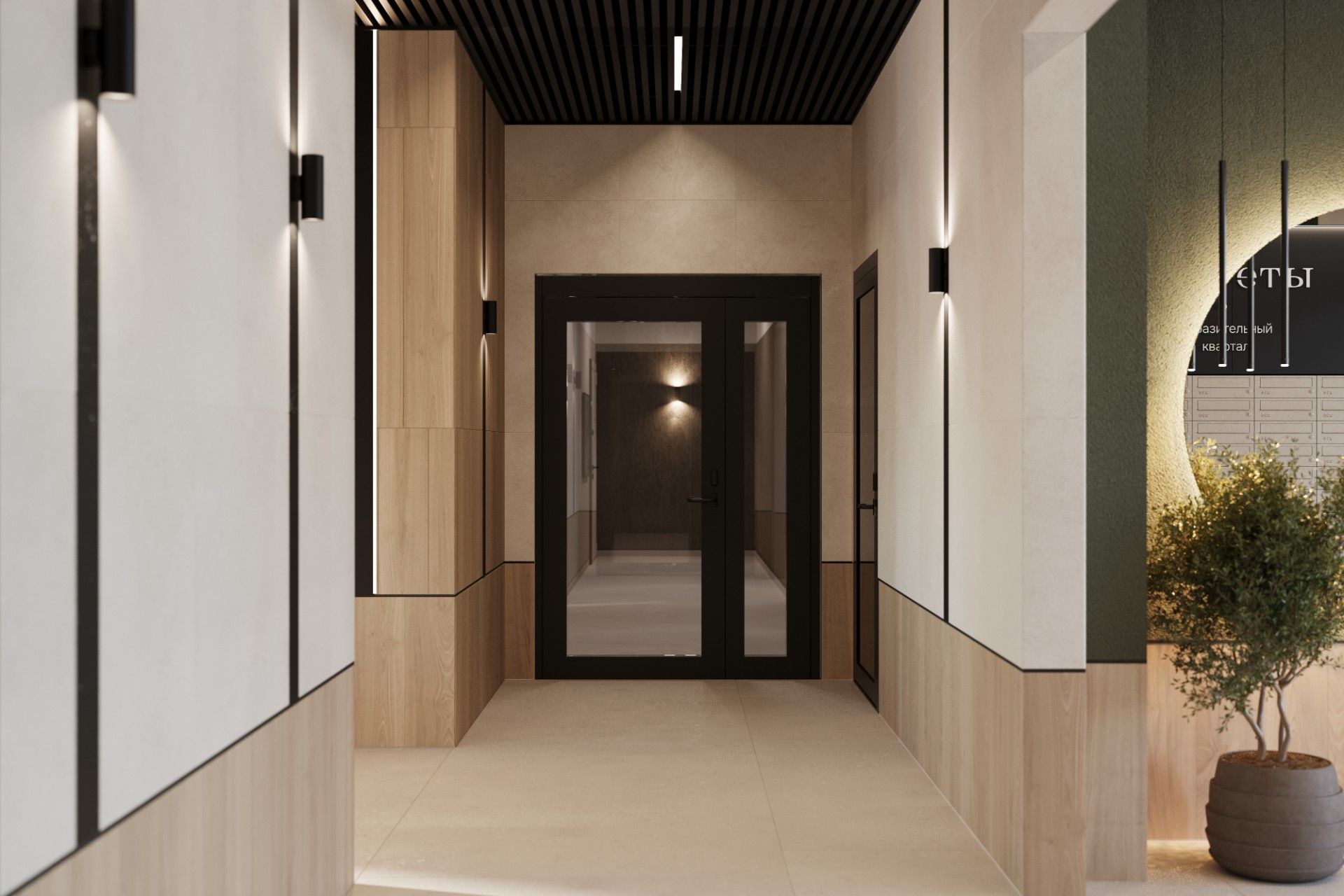 квартира в новостройке