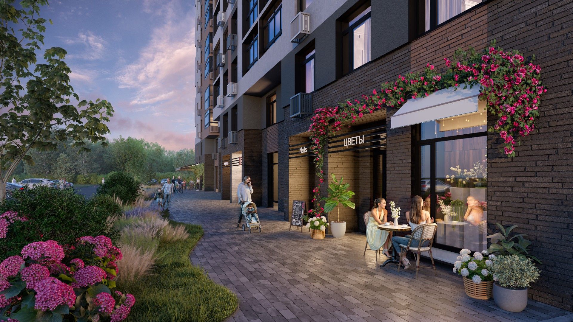 новостройки