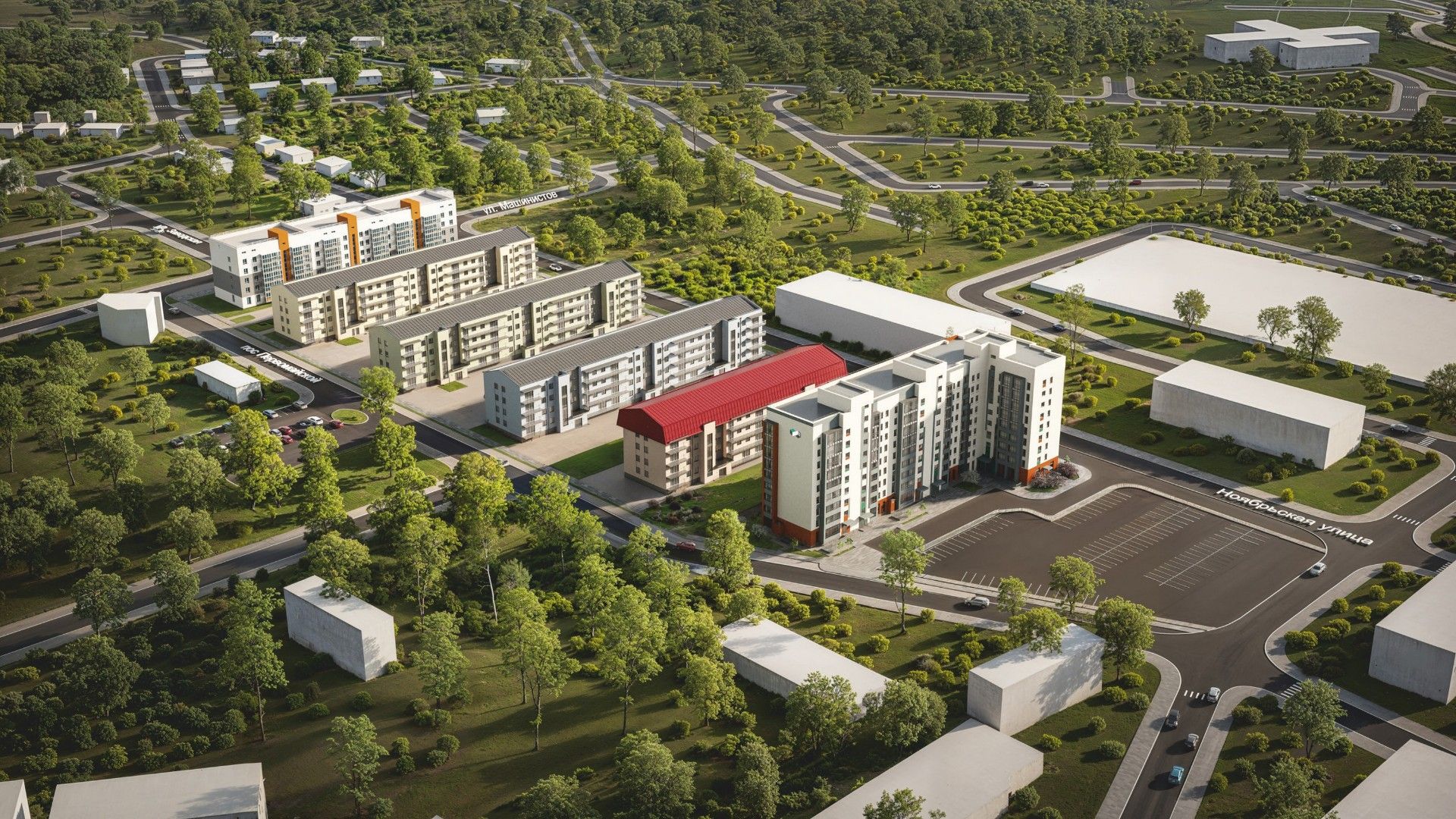 новостройки