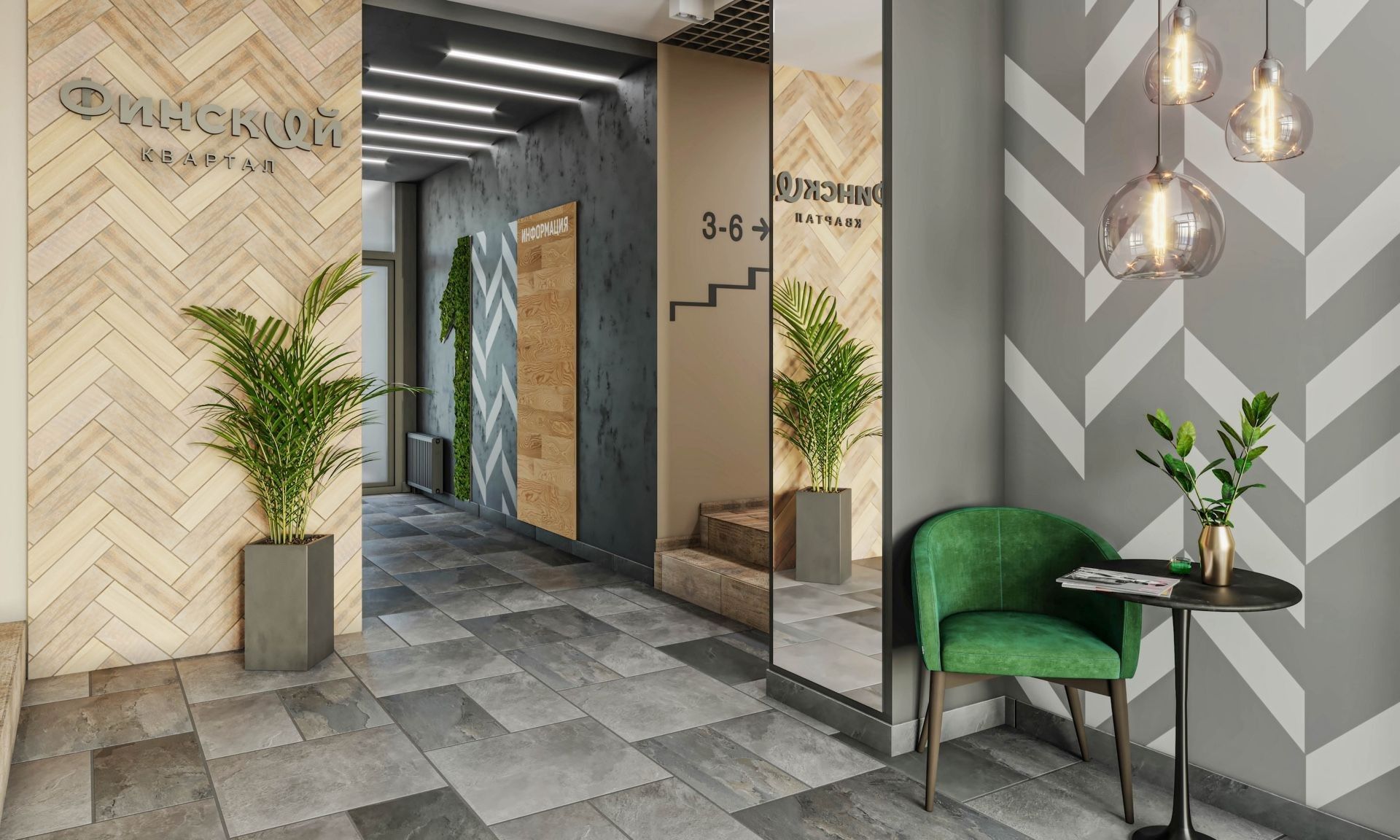 ЖК Финский квартал