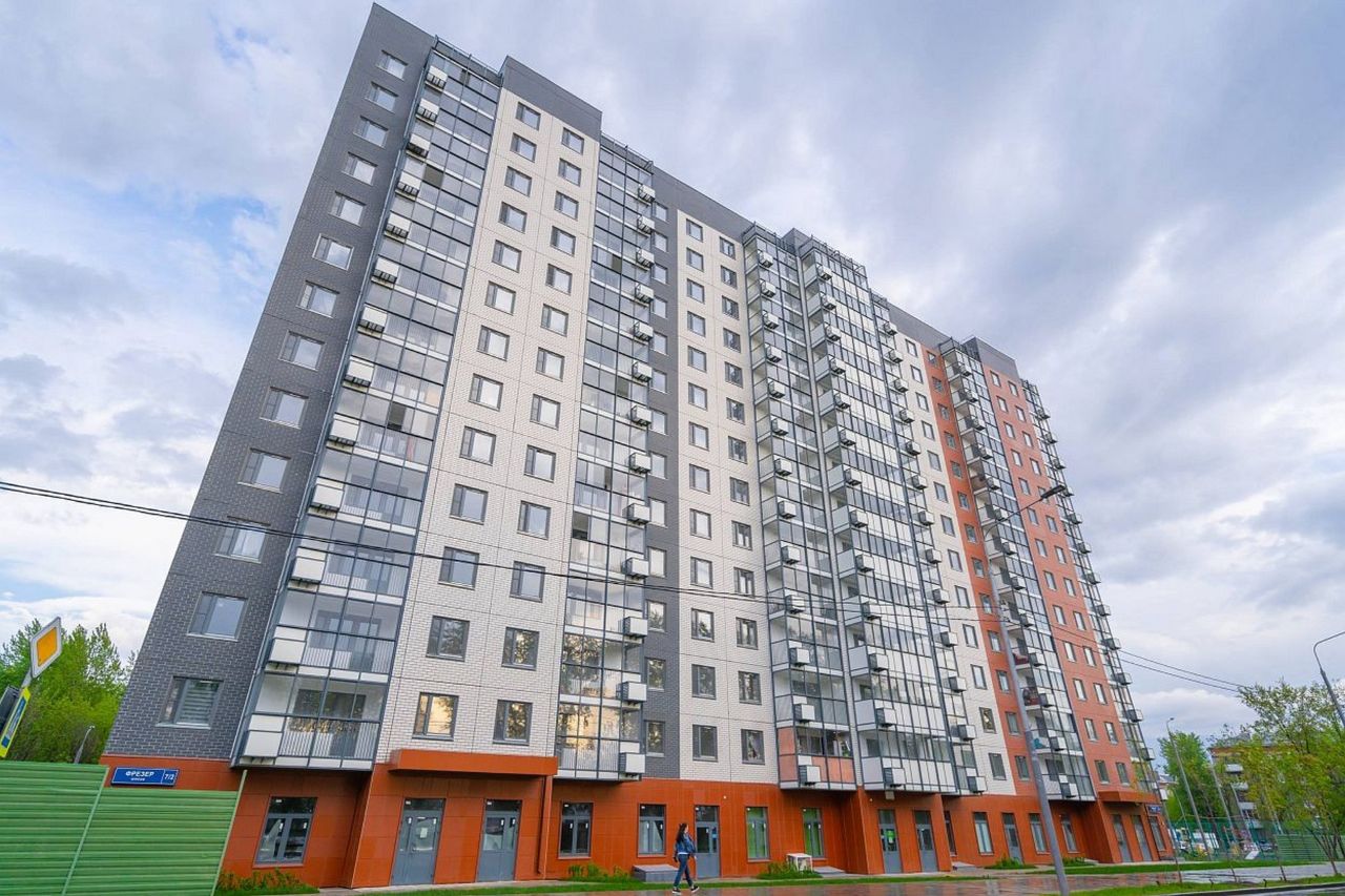 новостройки