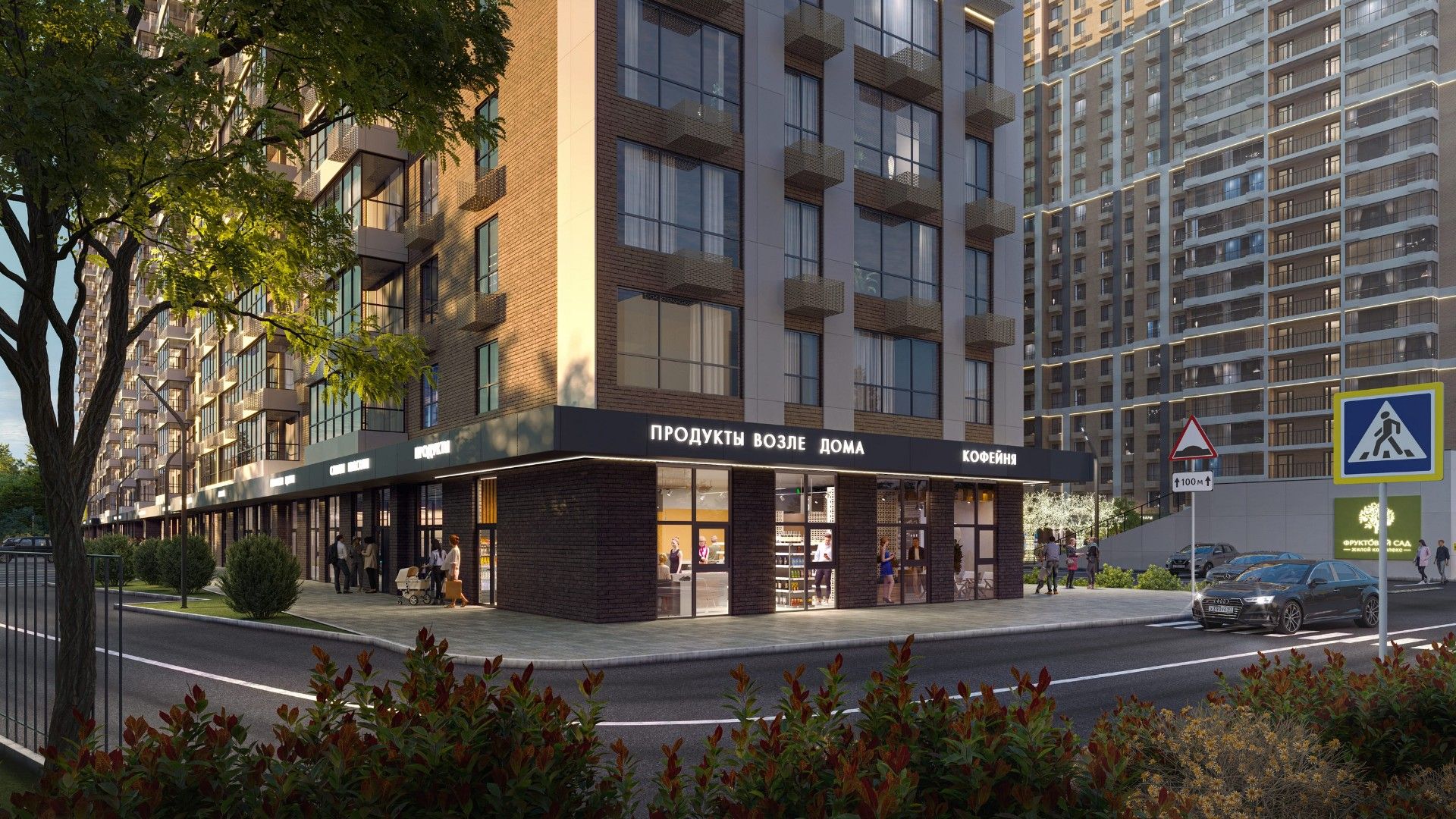 квартира в новостройке