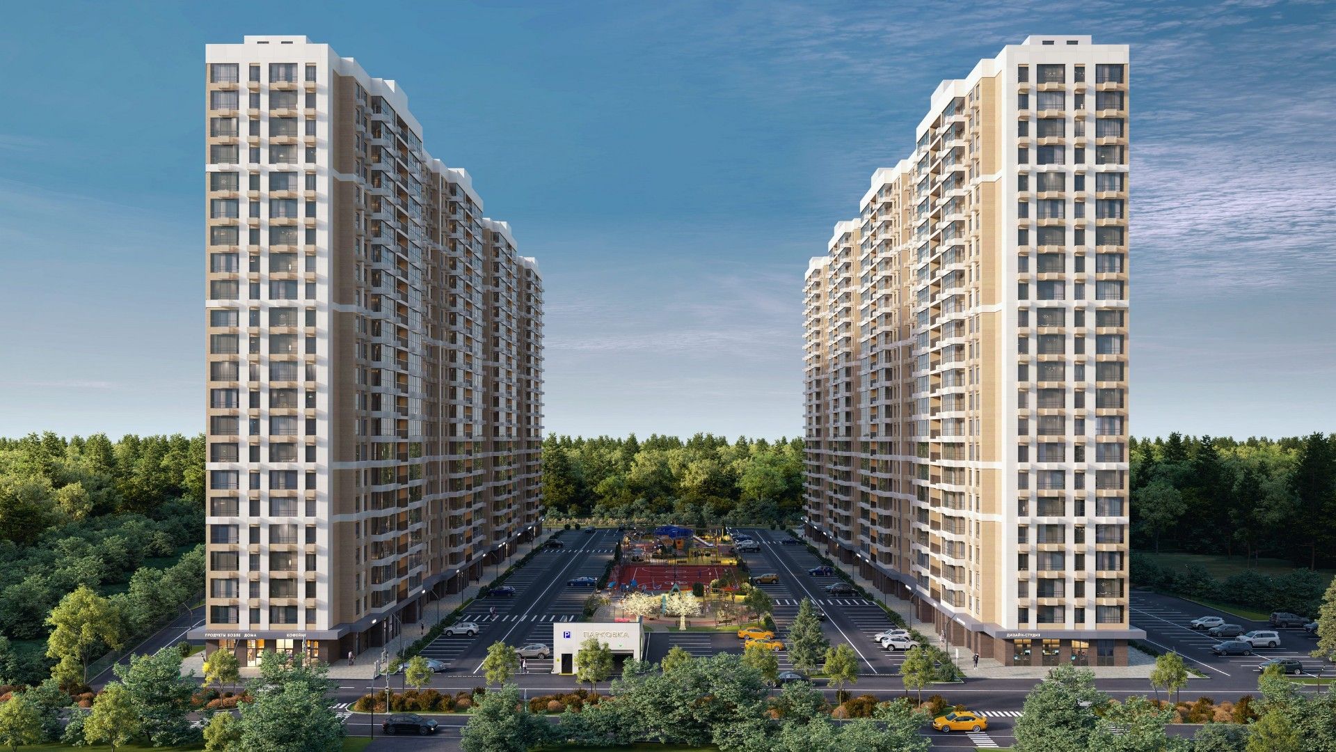 фото ЖК Фруктовый сад