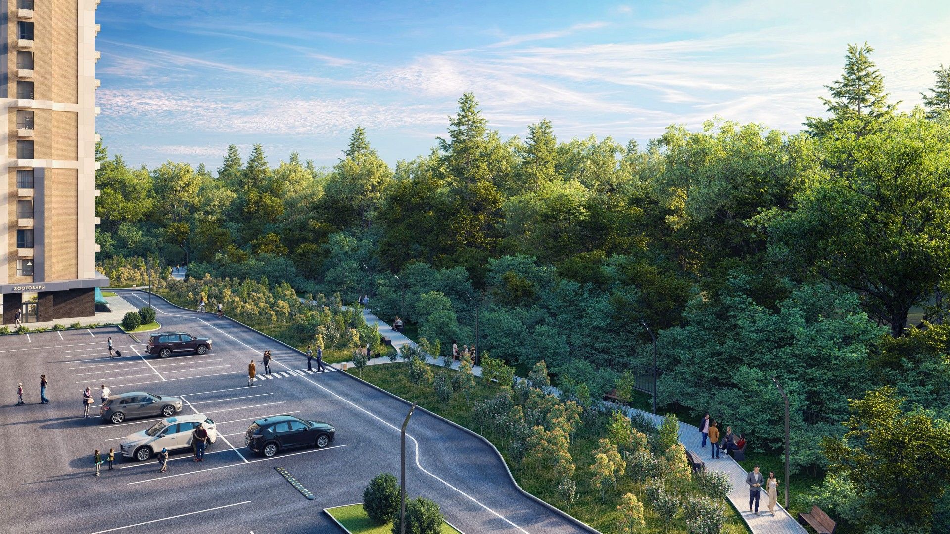 жилой комплекс Фруктовый сад