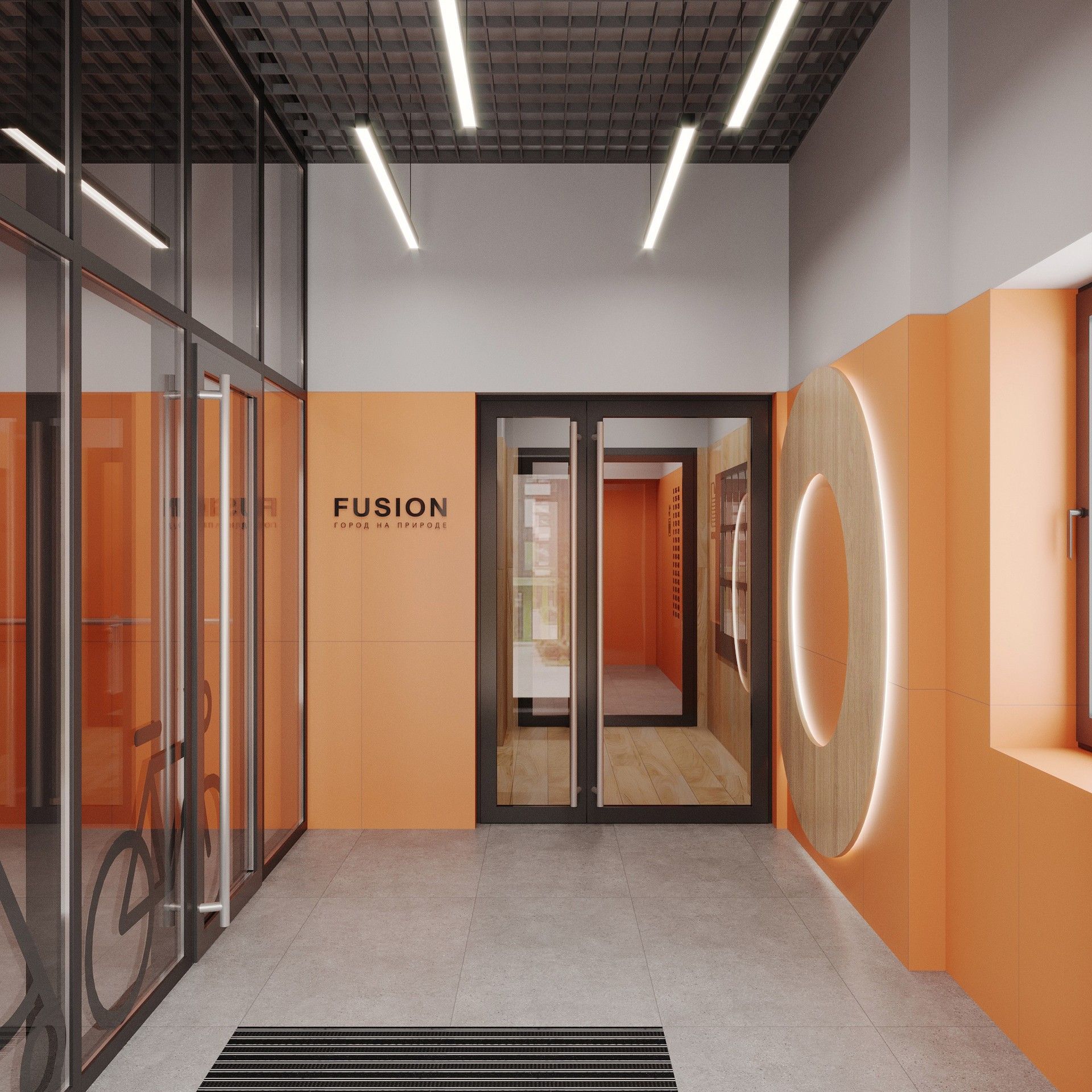 продажа квартир Fusion (Фьюжн)