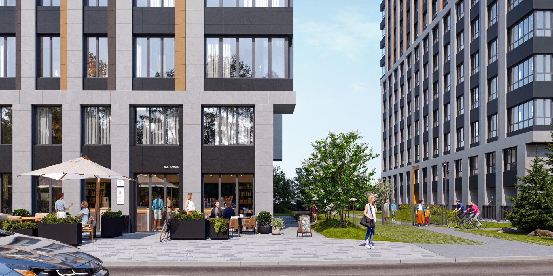 новостройки