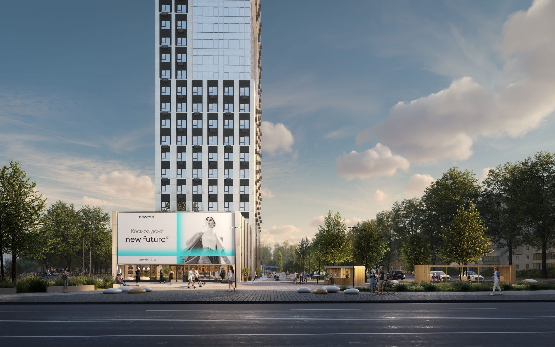 ЖК Futuro (Футуро)