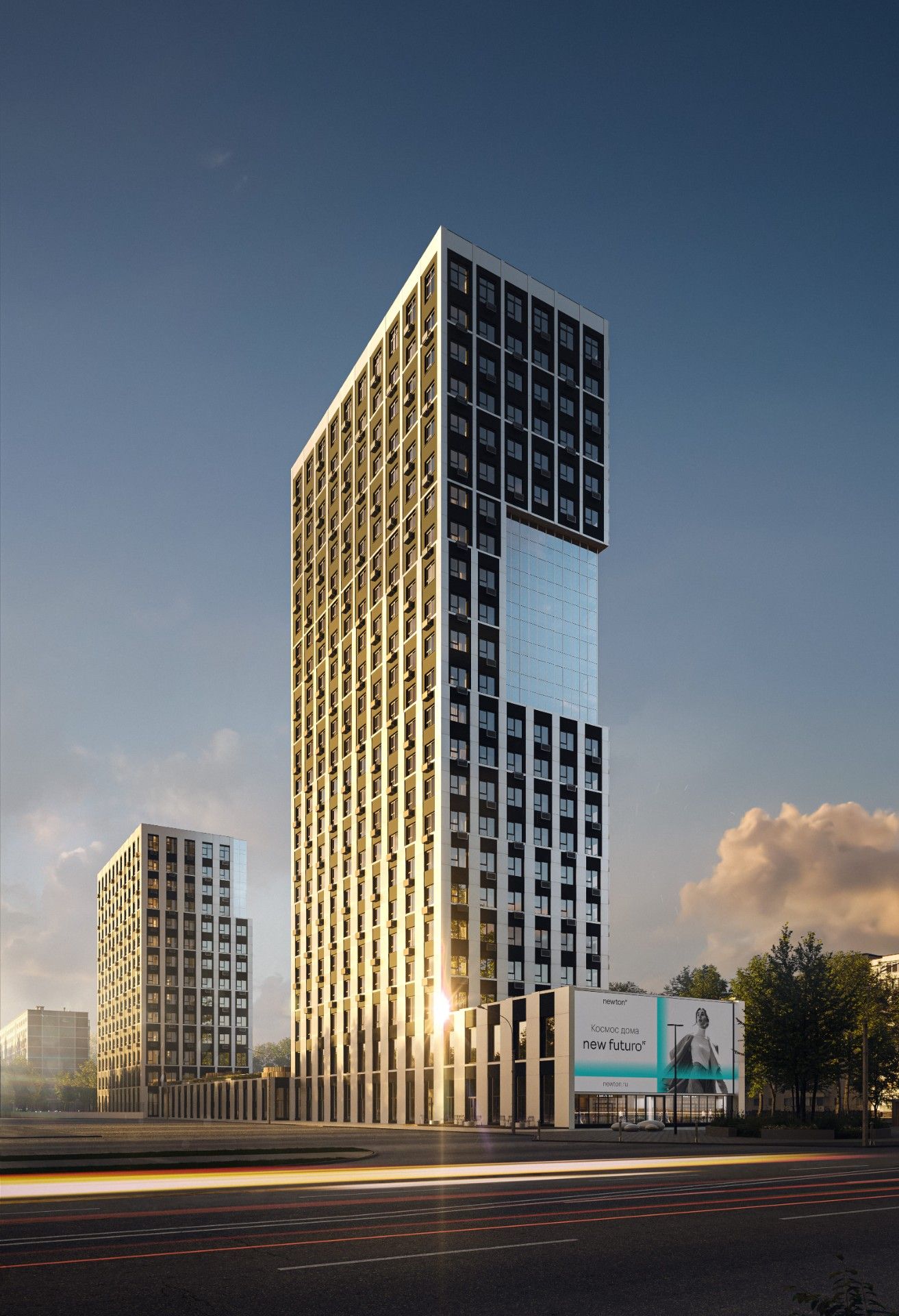 продажа квартир Futuro (Футуро)