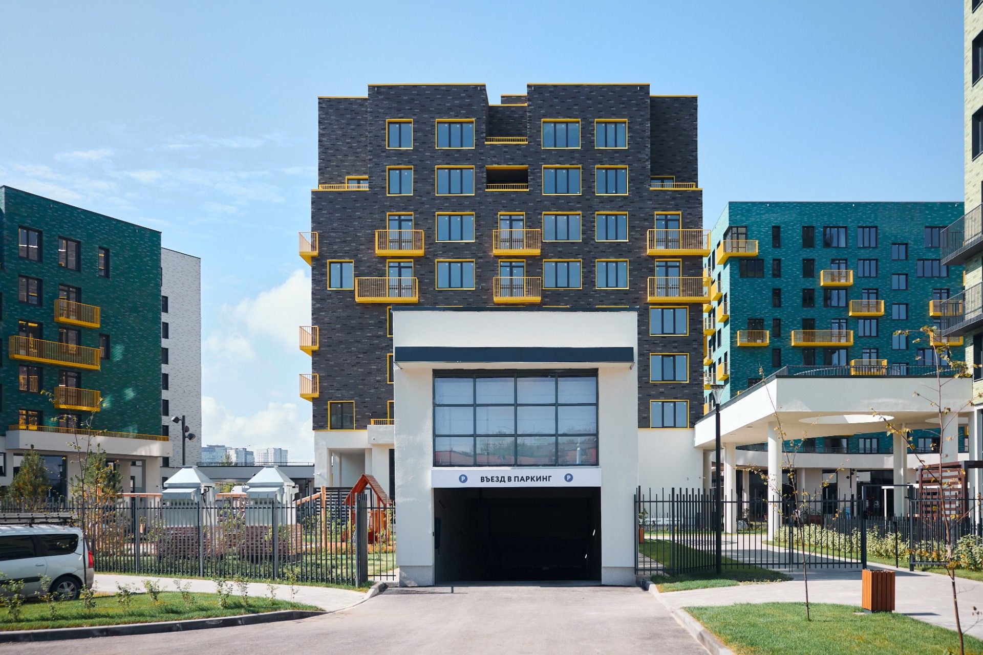 новостройки