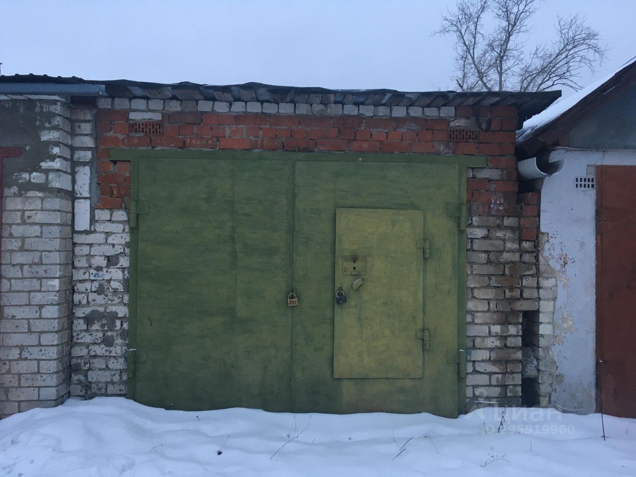 Купить Гараж В Городе Дзержинске