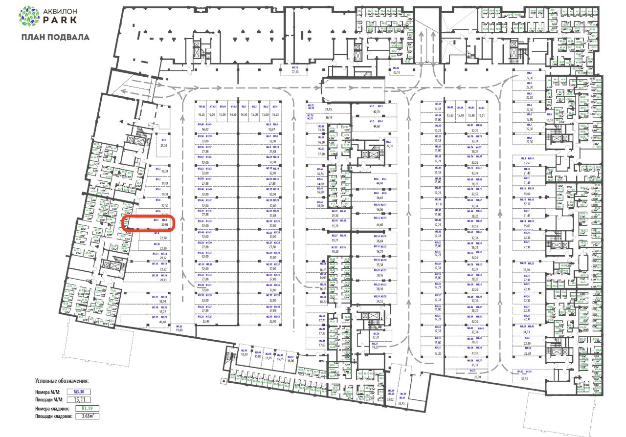 Продаю гараж 30.08м² Москва, НАО (Новомосковский), Коммунарка поселок ...