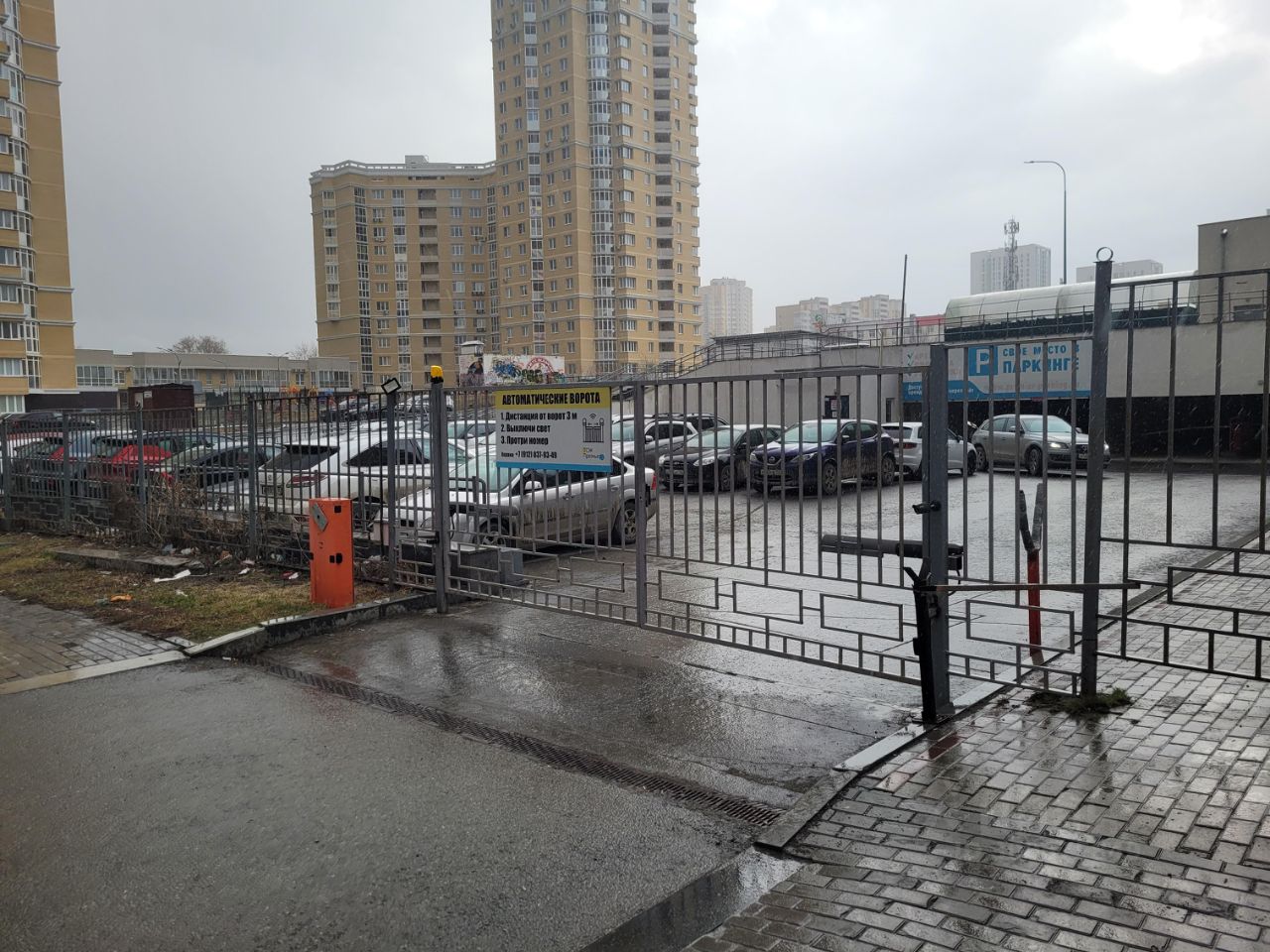 Гараж в аренду, площадь 13 кв.м, Екатеринбург. Закрытая парковка, удобный доступ, охраняемая территория.