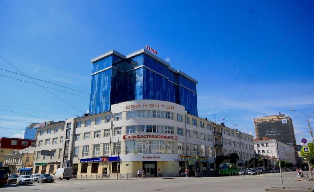 Продается гараж, 20 кв.м, Екатеринбург. Удобное расположение в центре города, современное здание, развитая инфраструктура.