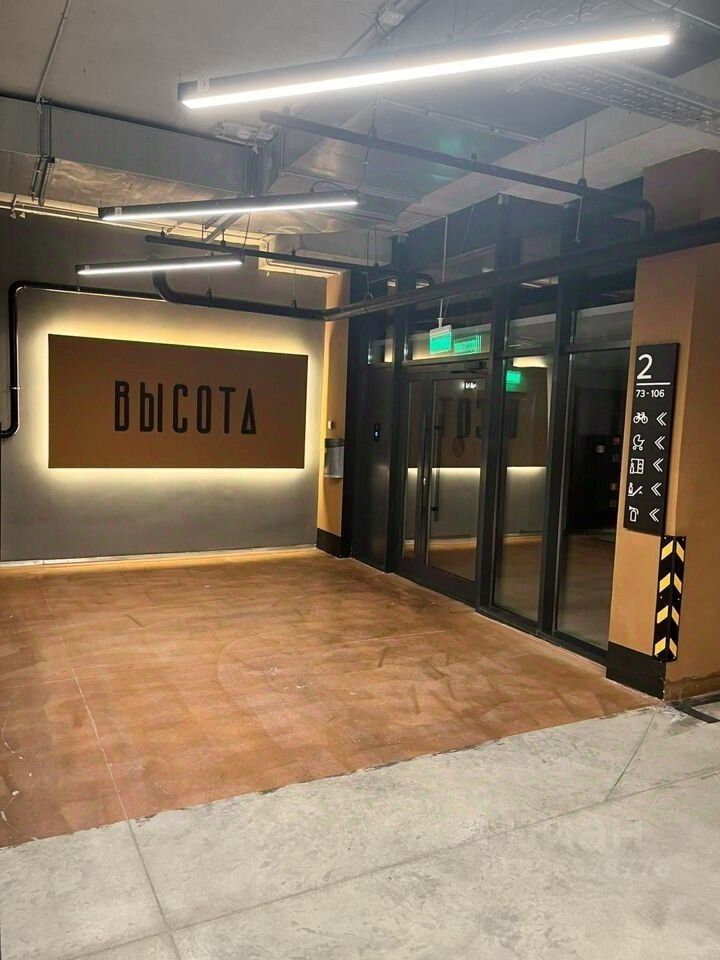 Продается гараж в Екатеринбурге, площадь 15 кв.м. Современный интерьер, удобное расположение, охраняемая территория. Отличное состояние.