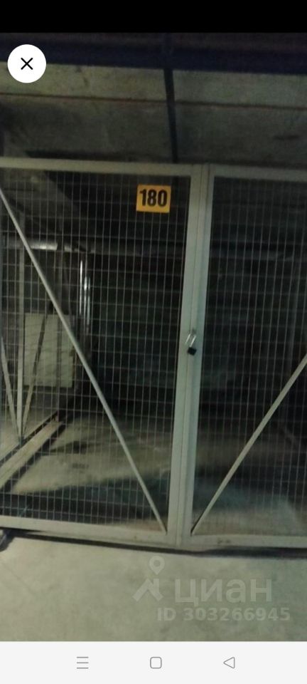 Продается гараж в Екатеринбурге, площадь 15 кв.м. Надежные металлические ворота, удобное расположение. Идеально для хранения автомобиля.