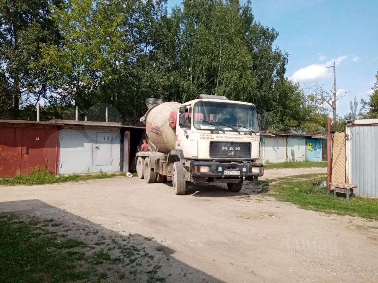 Продаетсягараж,30м²