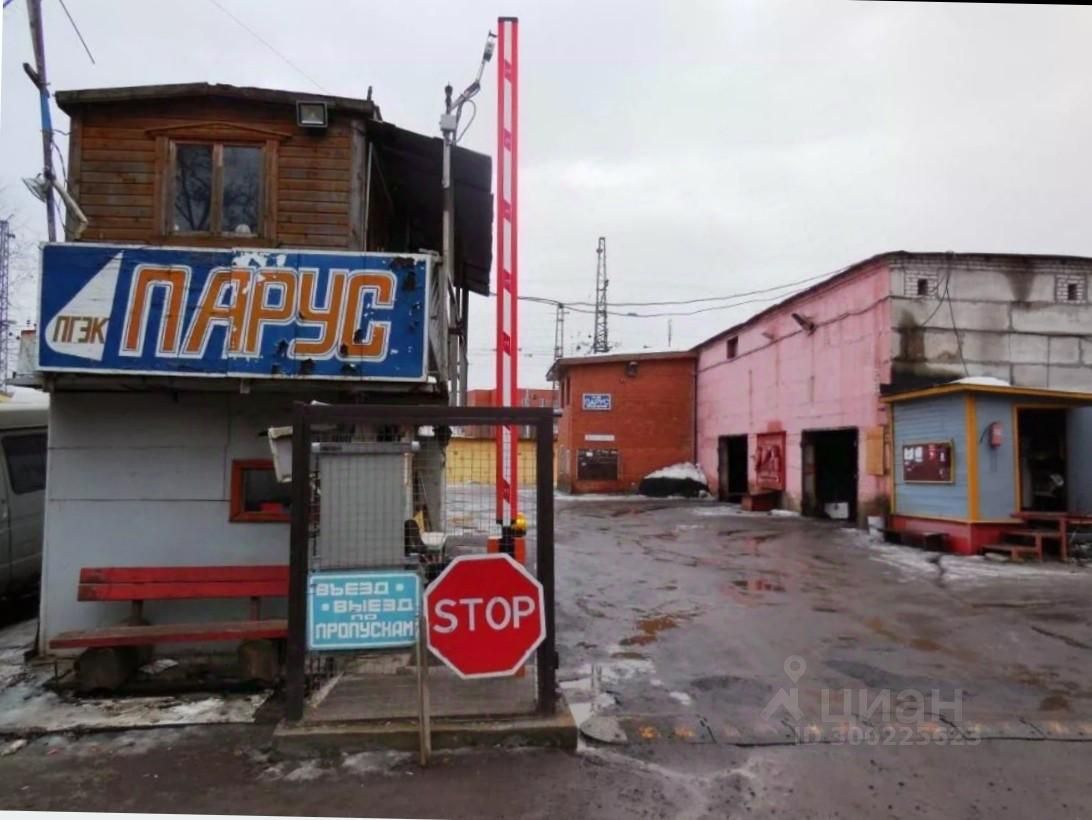 Ботаническая 28 тольятти. Гск парус. Гск парус. Гск парус красногорск. Гск парус красногорск.