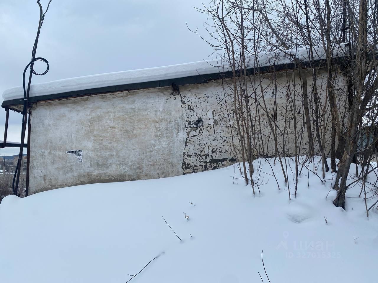 Гараж в Башкортостан, Белорецк Лука жилрайон, Лука тер., 21/2001 (32 м²)