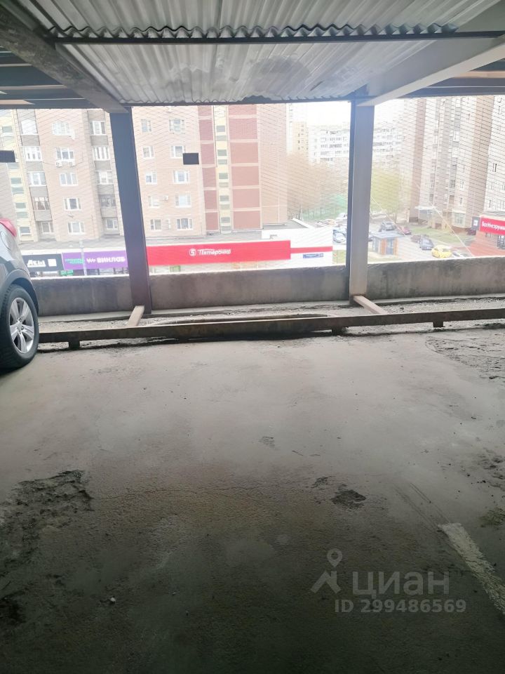 ПродаетсяМашиноместо,12м²