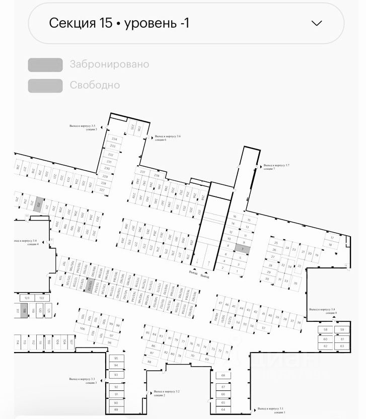 Купить гараж 14м² Очаковское ш., 9А, Москва, ЗАО, р-н Очаково ...