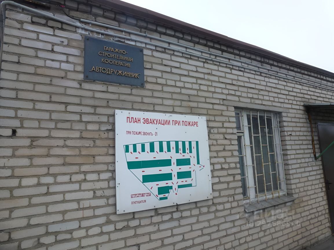Гаражный комплекс. Этм гаражная ул 5. Этм гаражная ул 5. Этм гаражная ул 5. Этм гаражная ул 5.