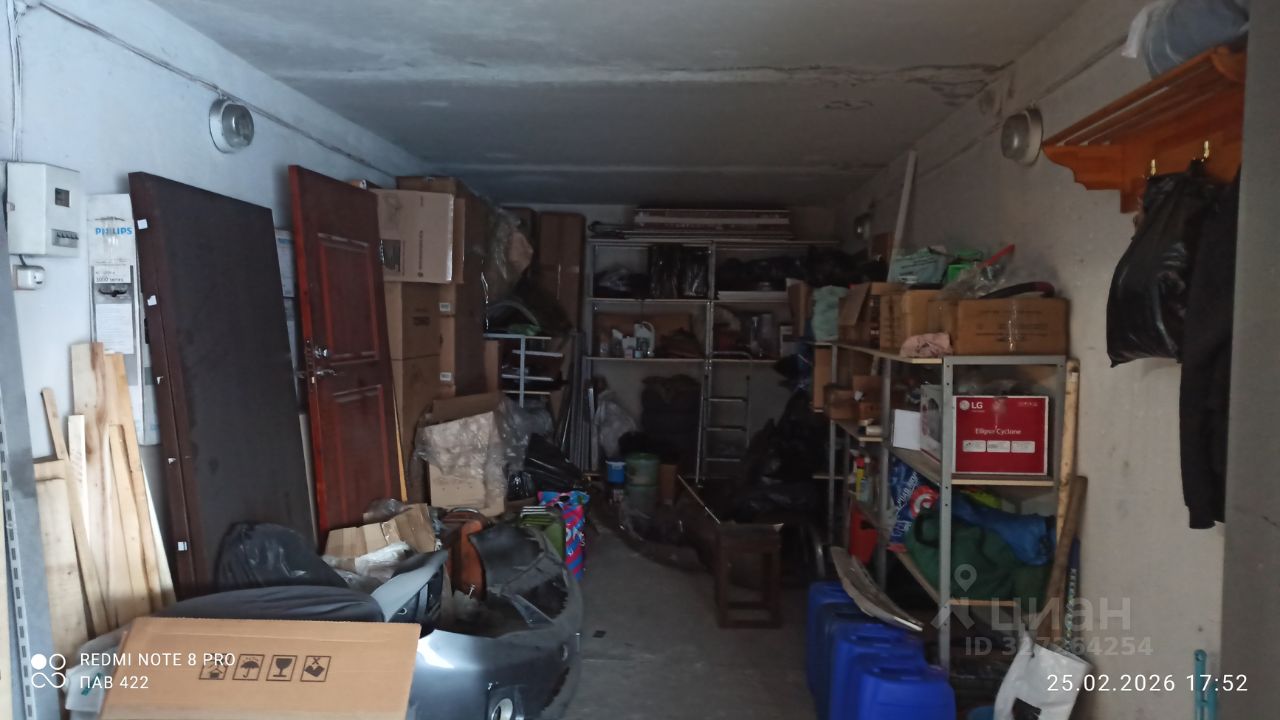 Гараж в Кемеровская область, Новокузнецк просп. Курако, 19Б (23 м²)