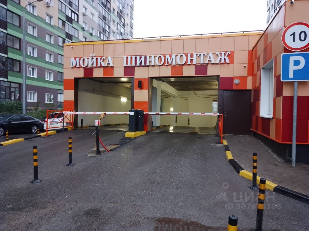 Продаетсямашиноместо,14,2м²