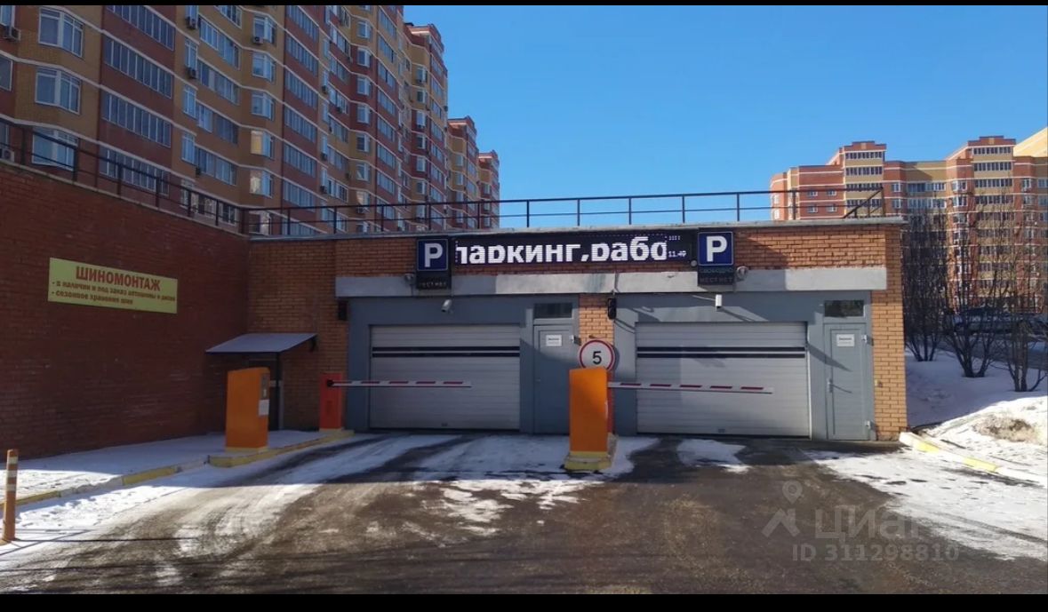 Квартира родники подольск. Родники 8 Подольск