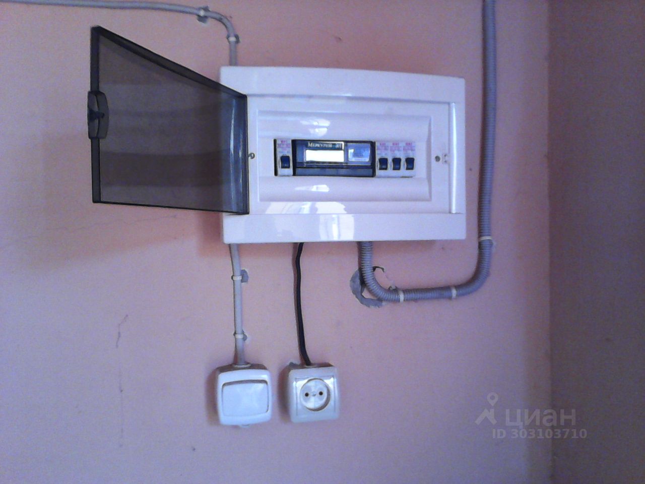 Гараж в Ростовская область, Ростов-на-Дону пер. Гарнизонный, 4 (41 м²)