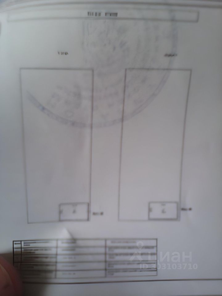 Гараж в Ростовская область, Ростов-на-Дону пер. Гарнизонный, 4 (41 м²)
