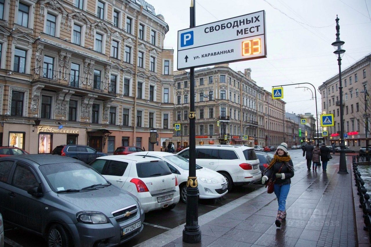 Парковка в санкт петербурге в майские праздники. Платные парковки Питер. Платные парковки в центре Санкт-Петербурга. Парковка в центре Питера. Платная парковка в центре.