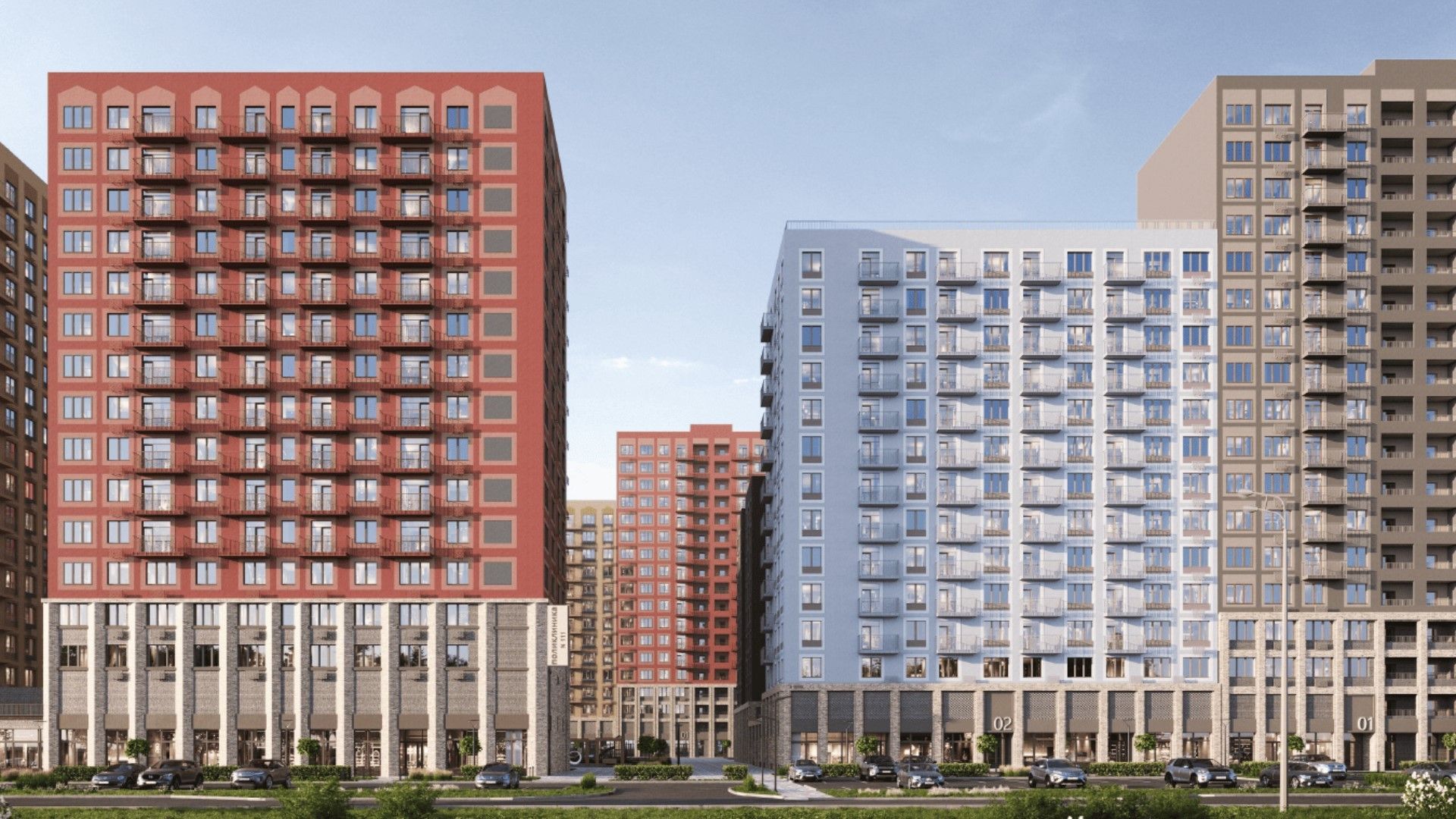 фото ЖК ГК Игрим