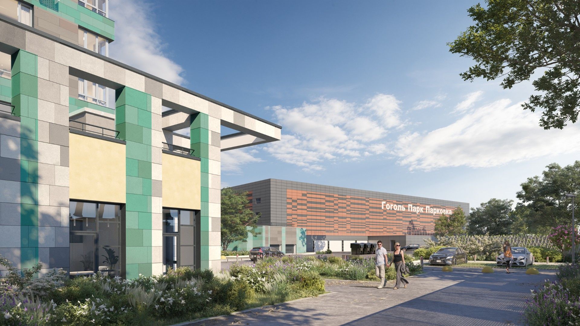 купить квартиру в ЖК Гоголь парк