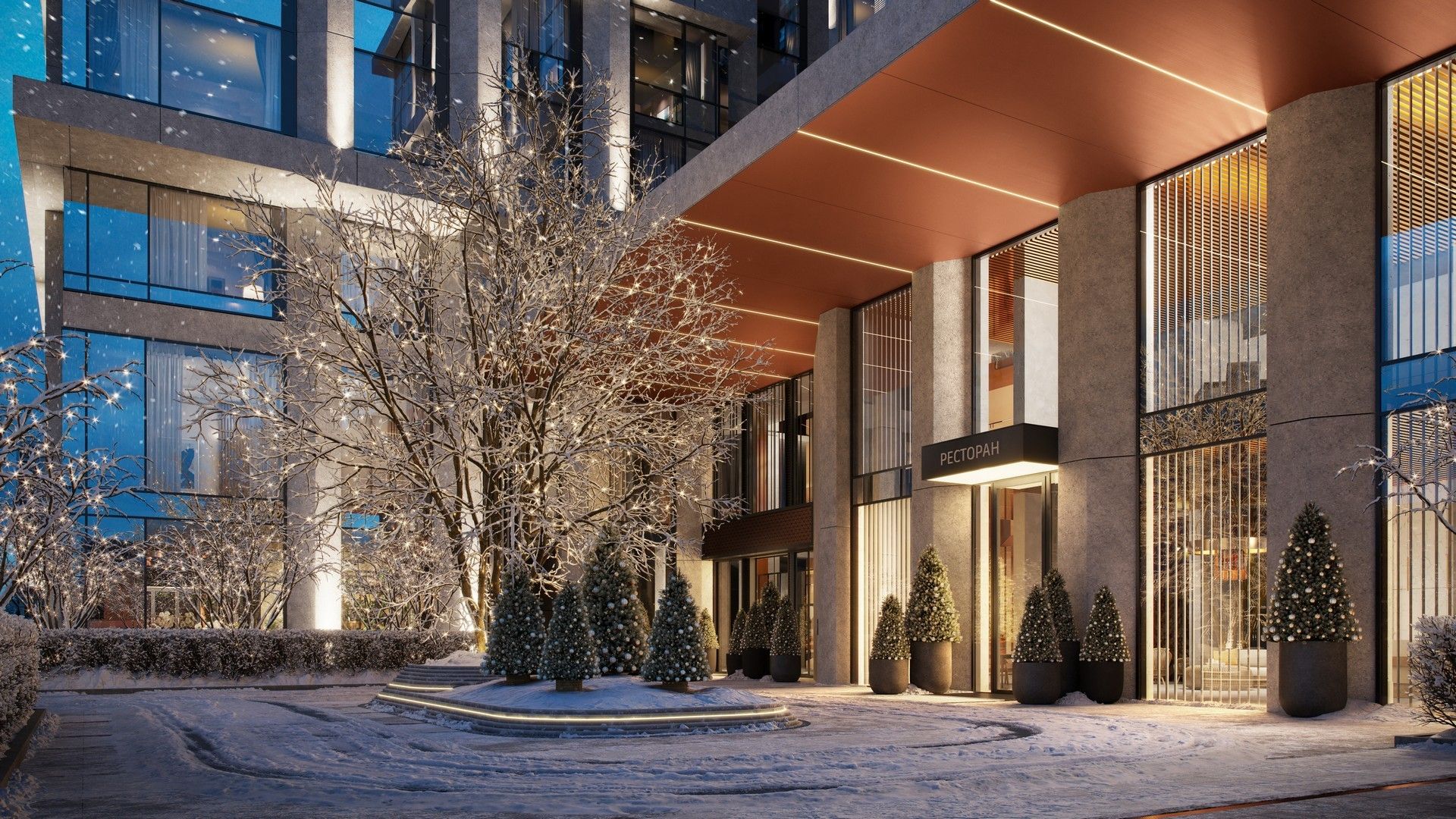 фото ЖК Гоголя 21