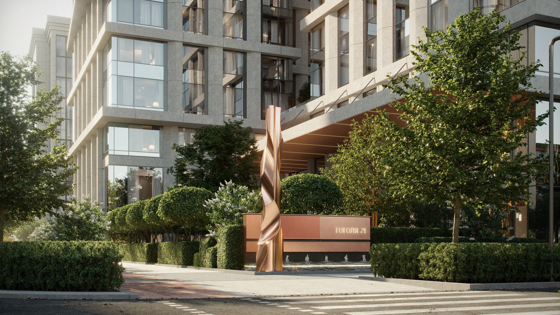 новостройки