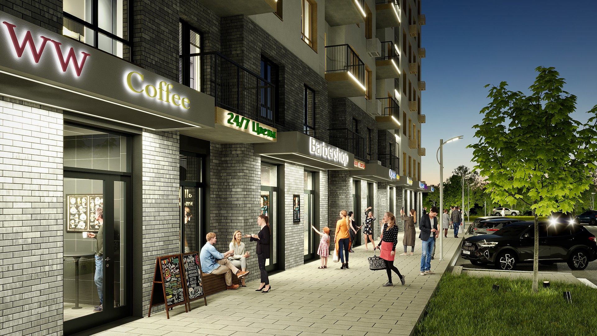 жилой комплекс Гордость