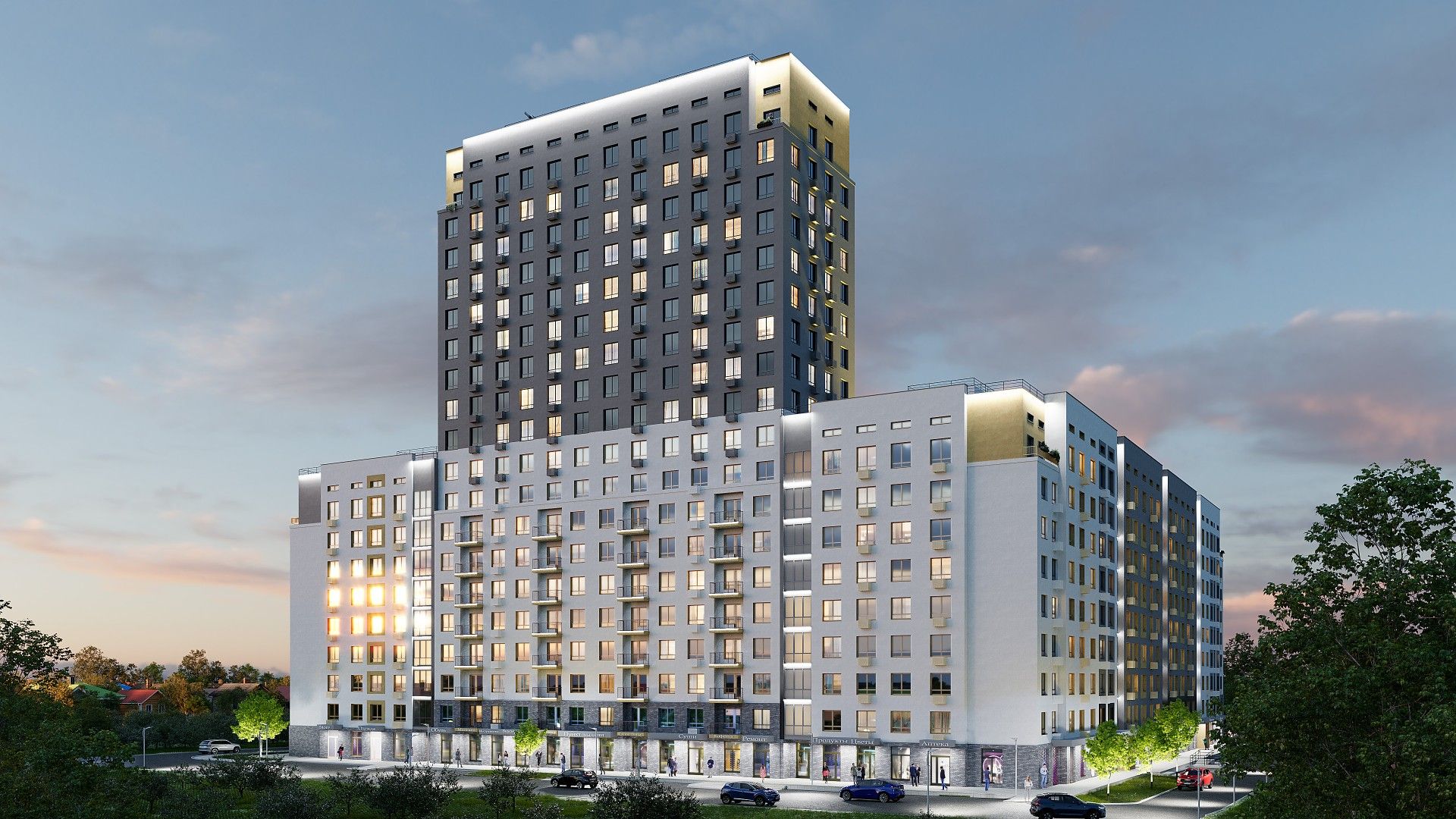 купить квартиру в ЖК Гордость