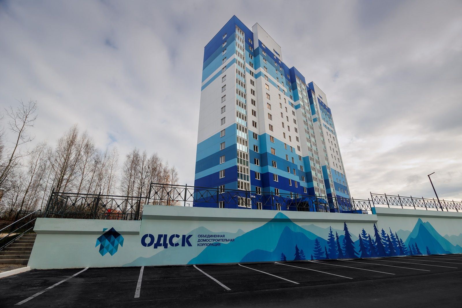 ЖК Горизонт