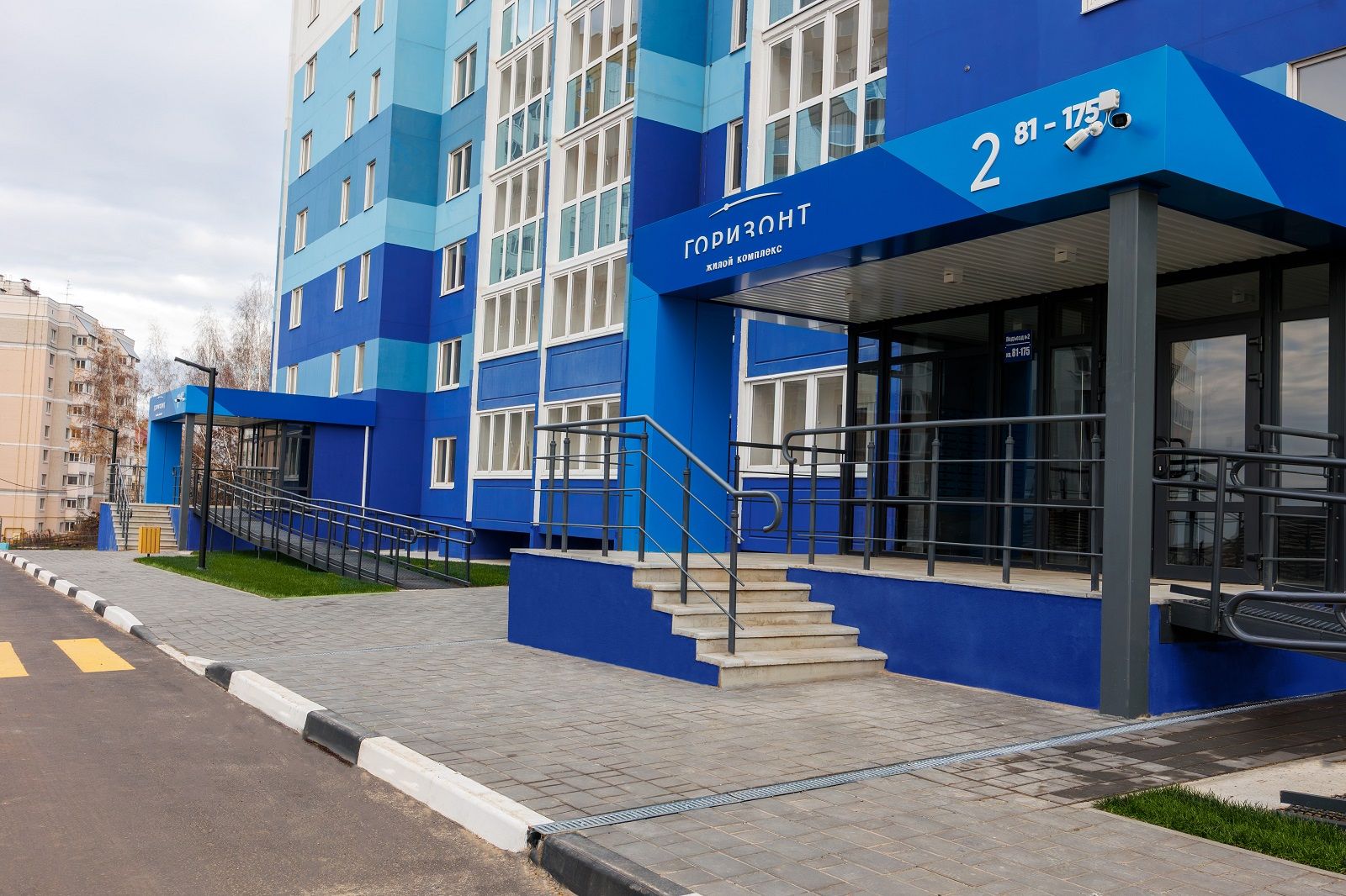 новостройки