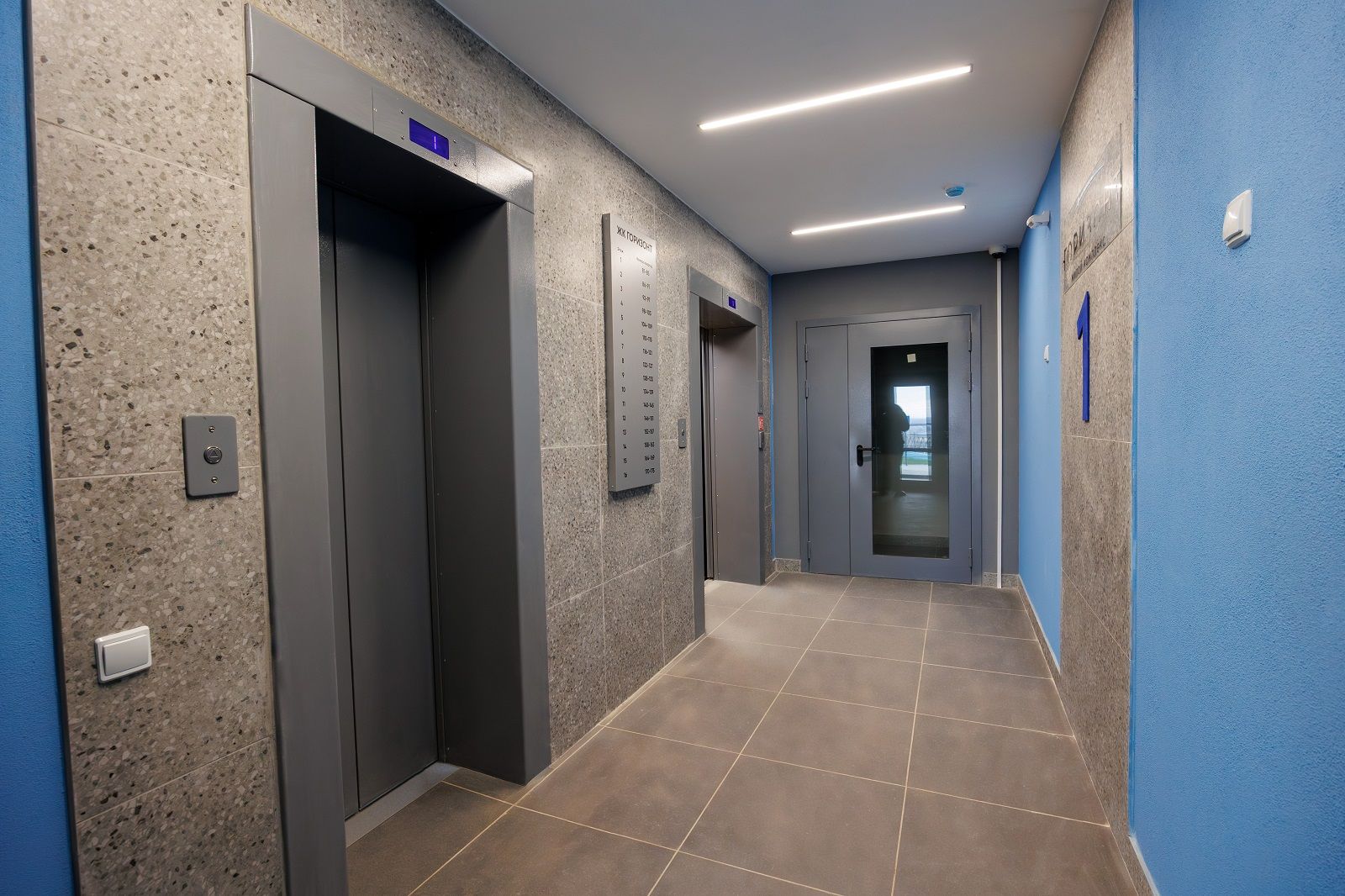 жилой комплекс Горизонт