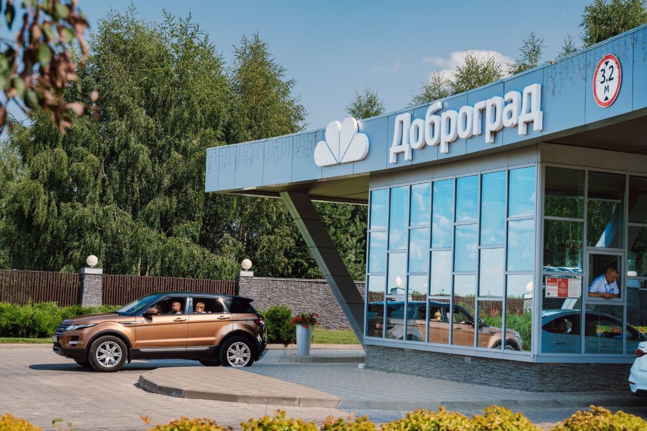 продажа квартир Город Доброград