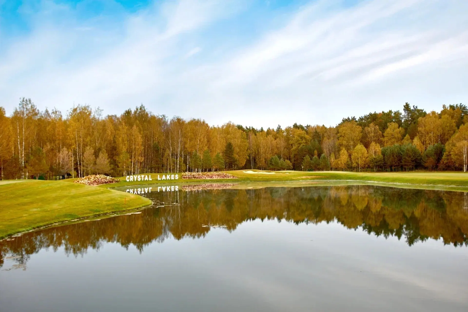 фото ЖК Город Доброград