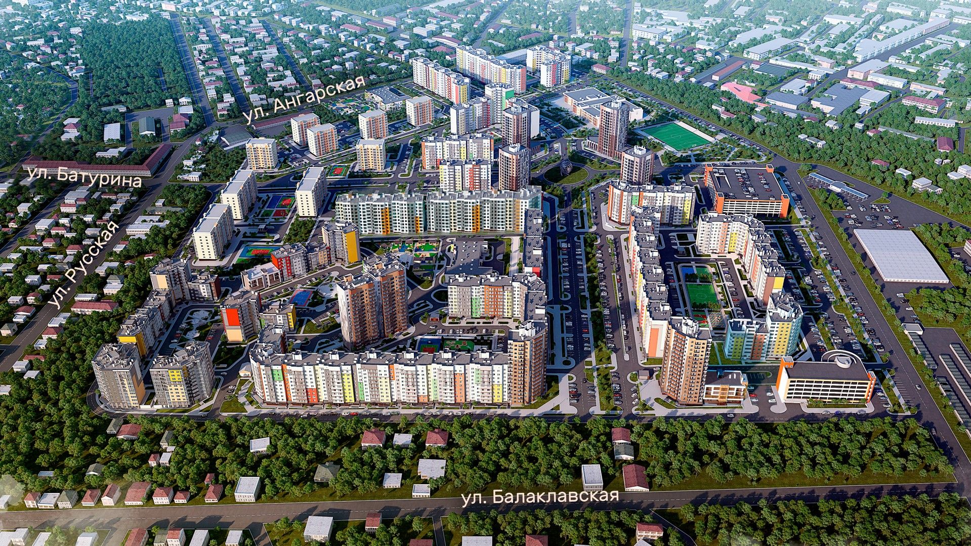 купить квартиру в ЖК Город Мира