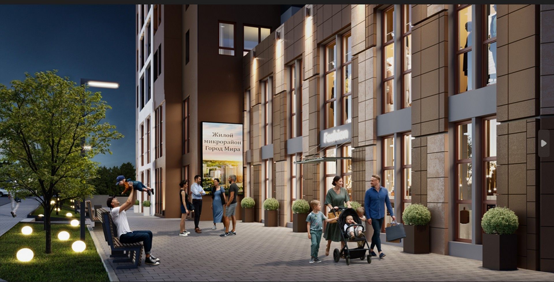 квартира в новостройке