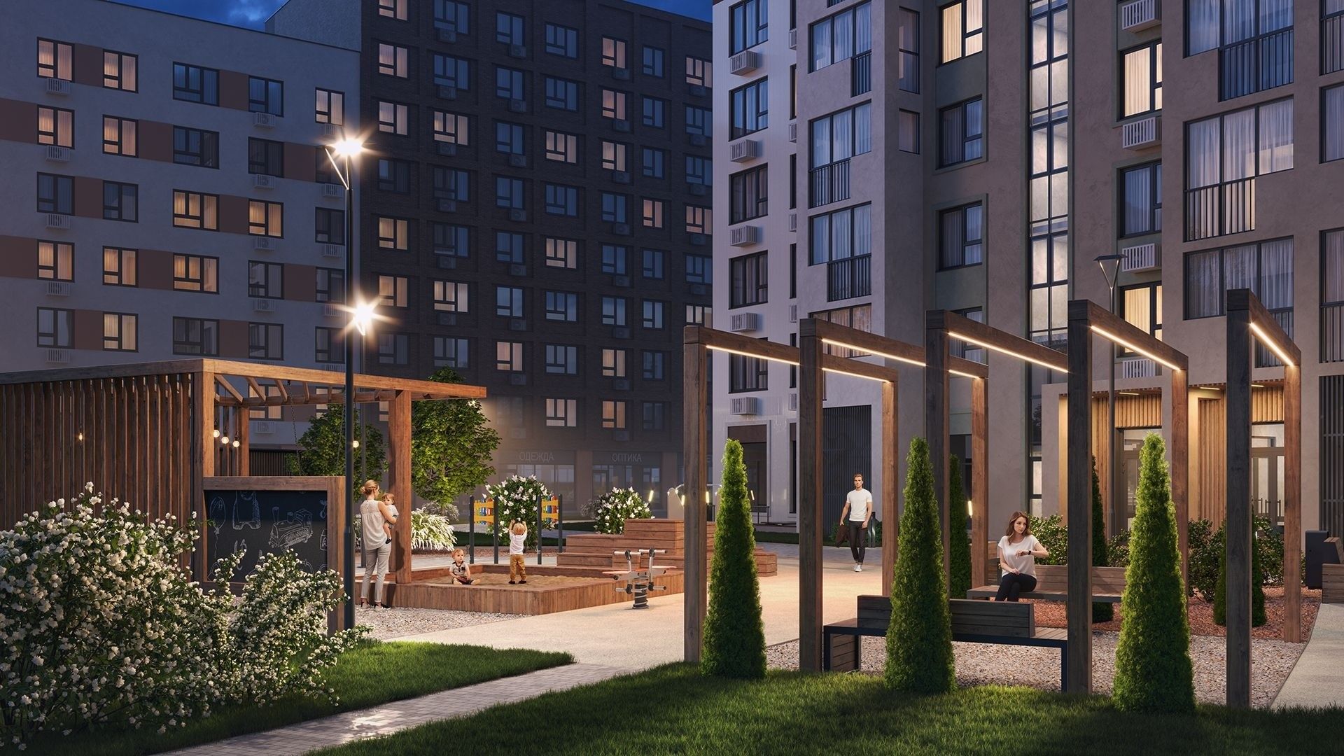 фото ЖК Город Новаторов